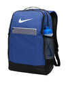 Nike Brasilia Backpack BA5954